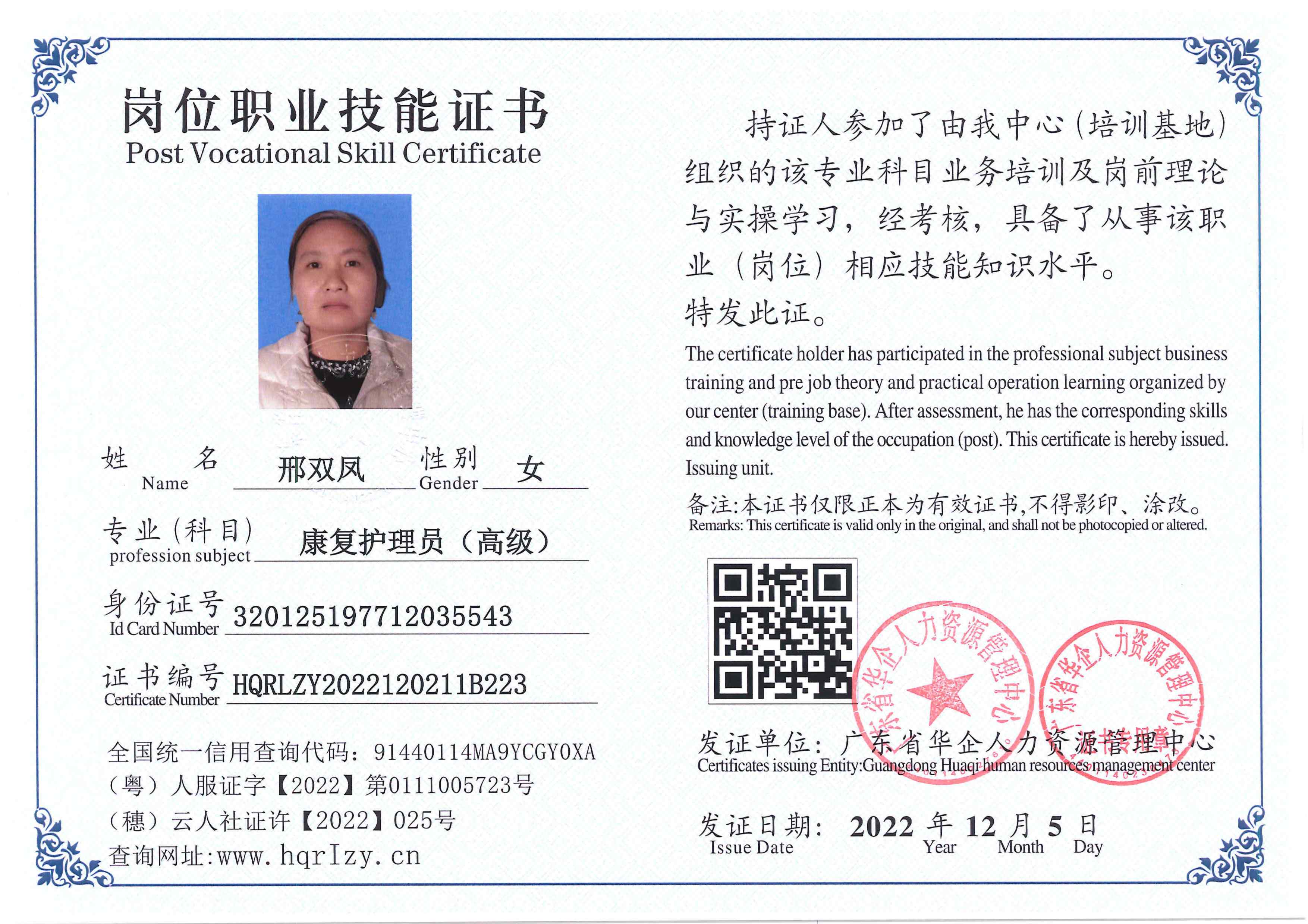 C5110S-21182_475.jpg