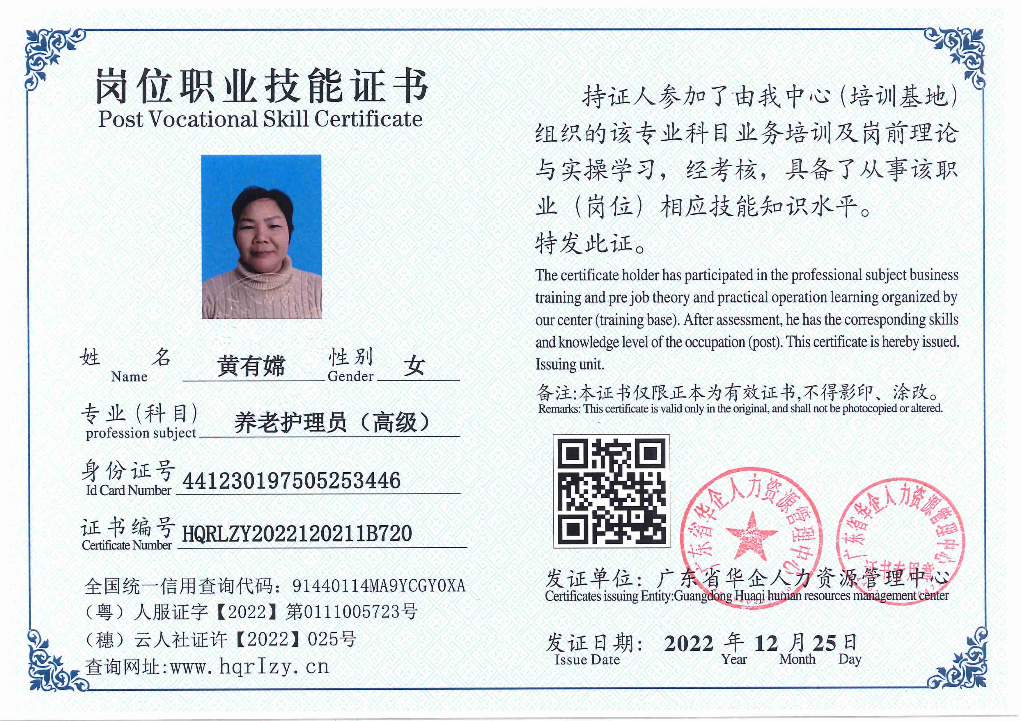 C5110S-21236_12.jpg