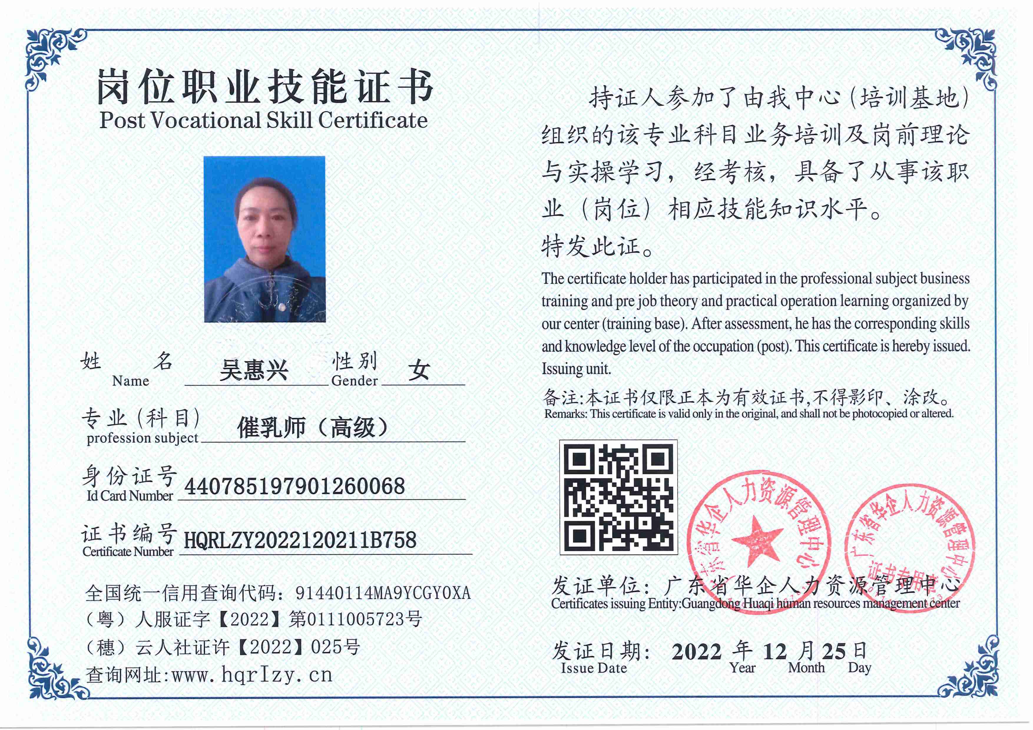 C5110S-21236_50.jpg