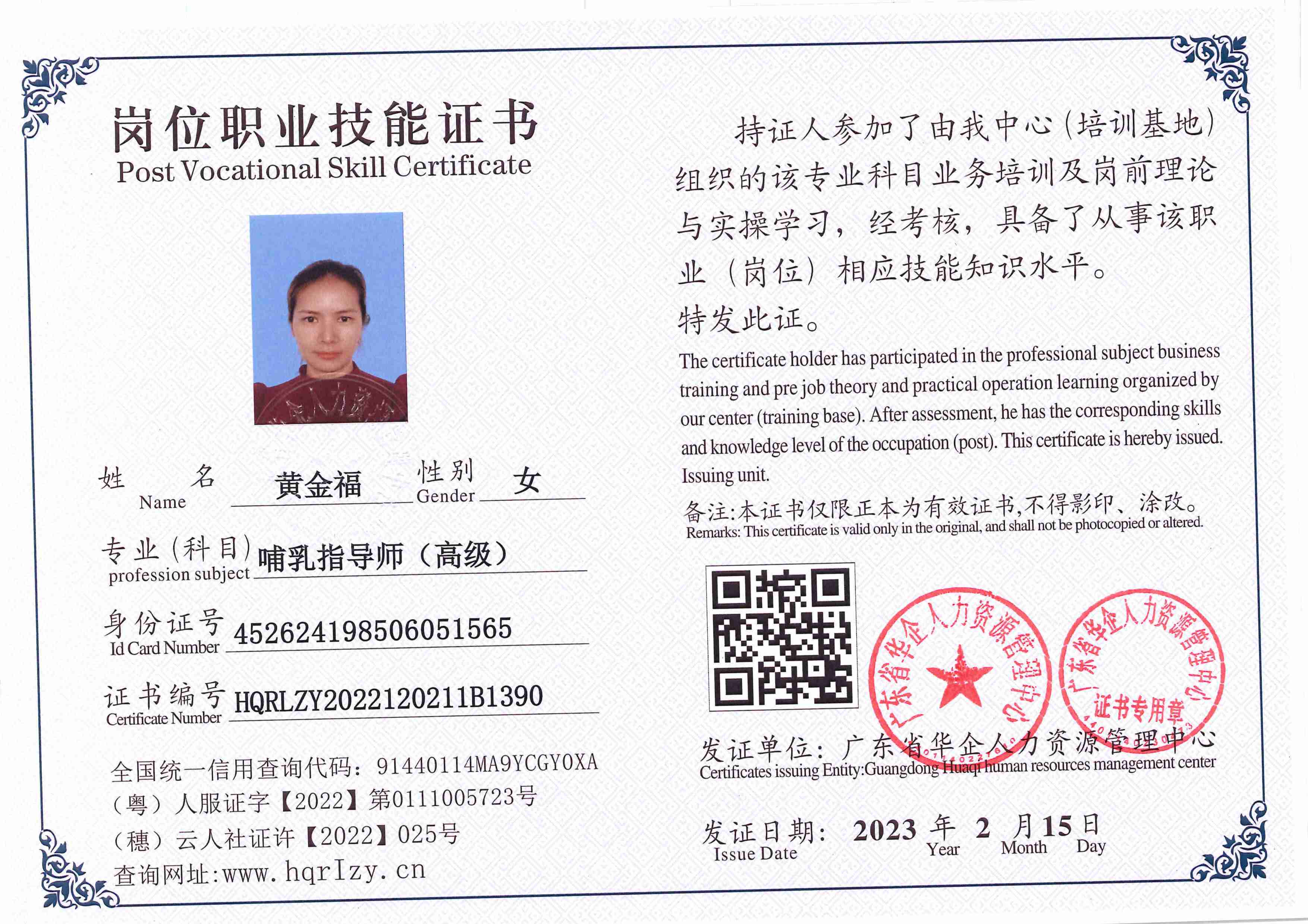 C5110S-21342_84.jpg