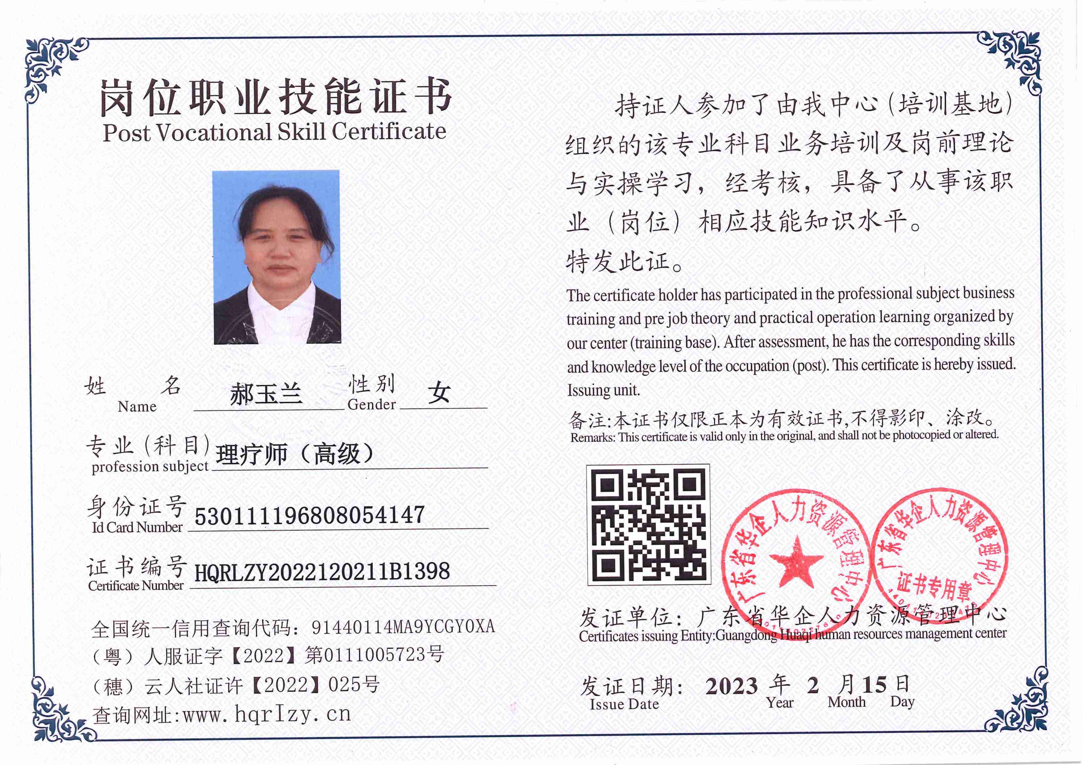 C5110S-21342_92.jpg