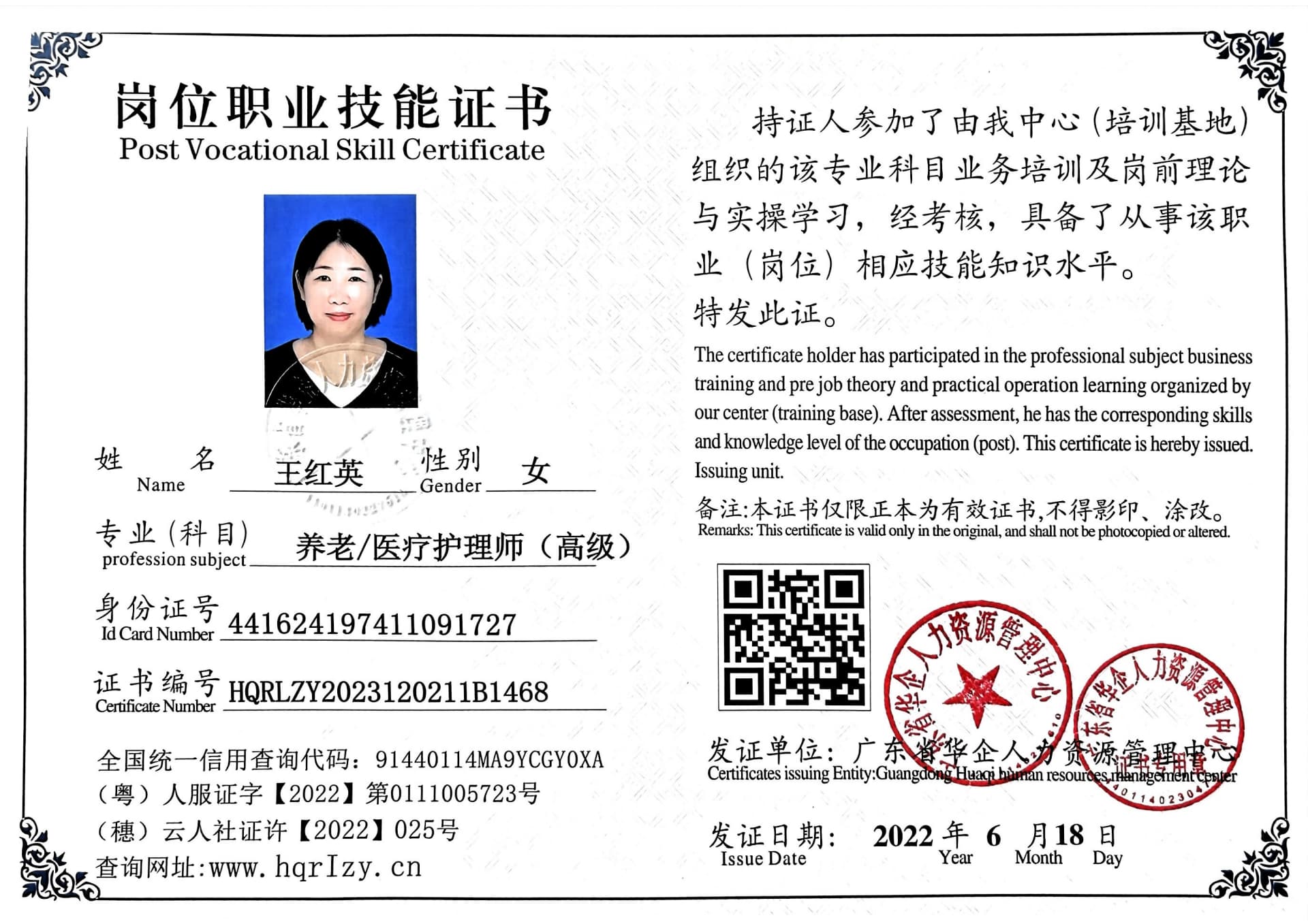 微信图片_202304261615435.jpg