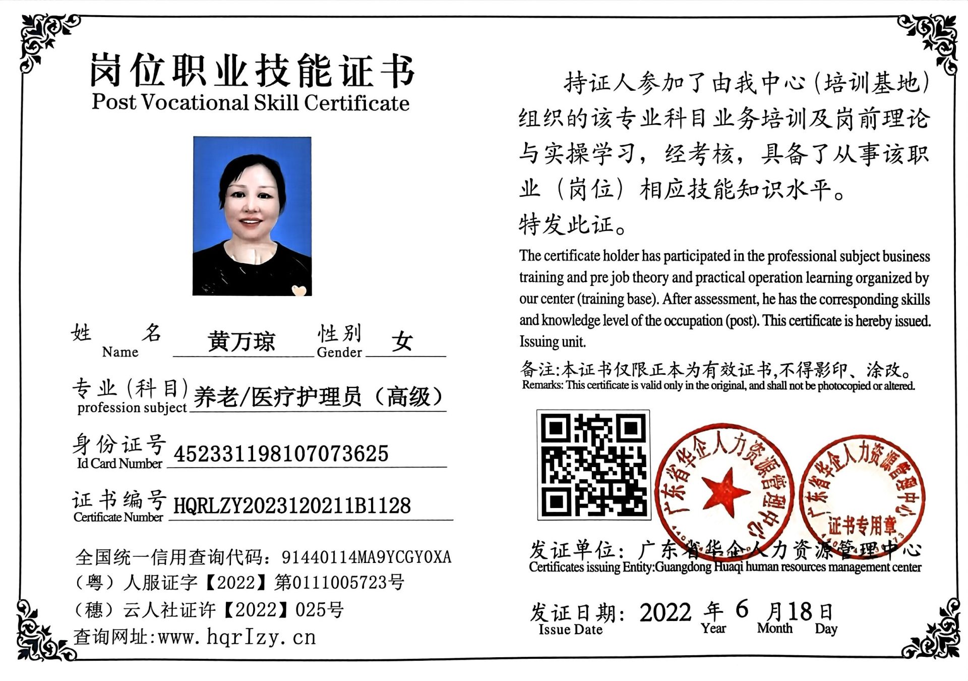 微信图片_202305211751053.jpg