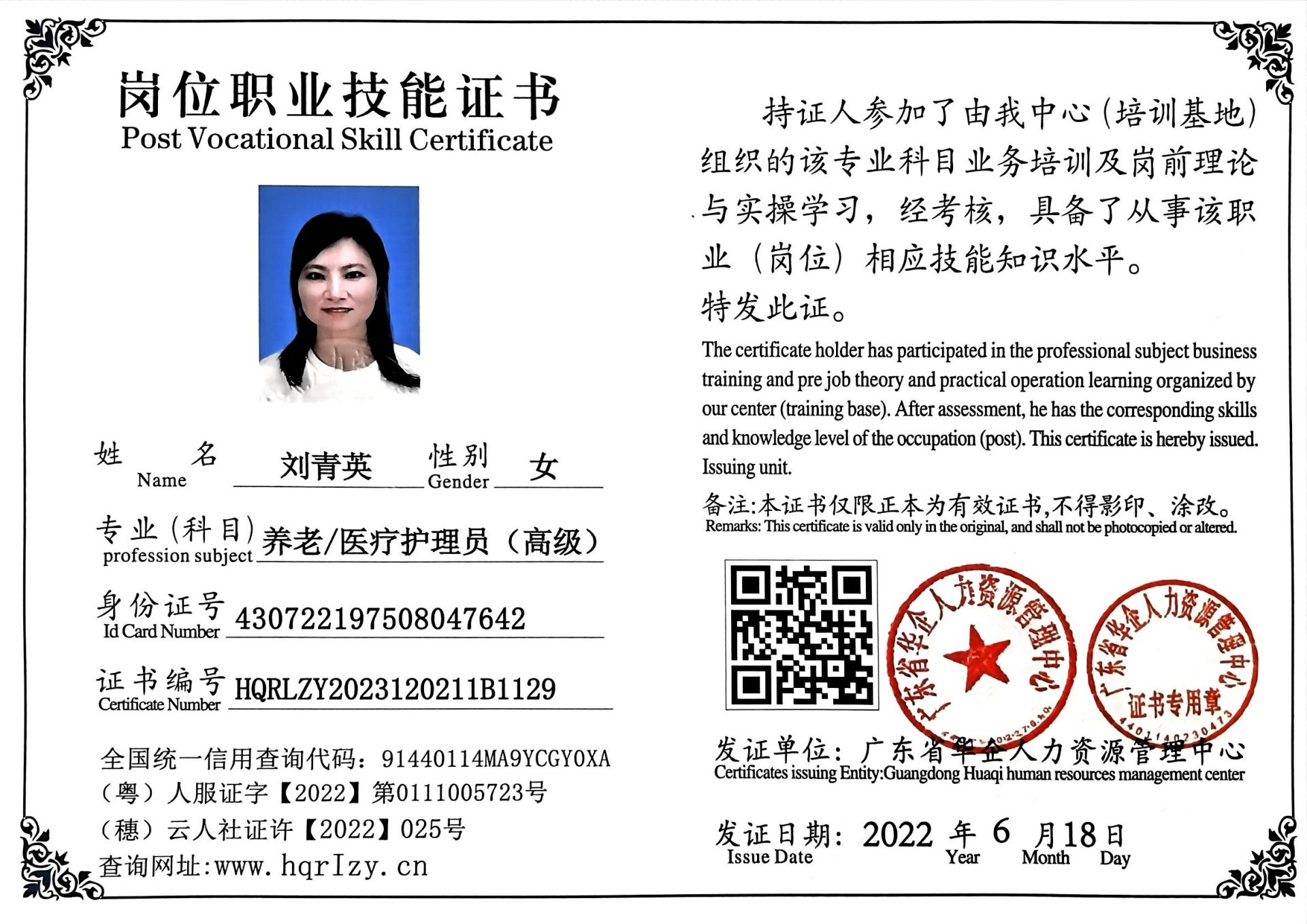 微信图片_202305211751054.jpg