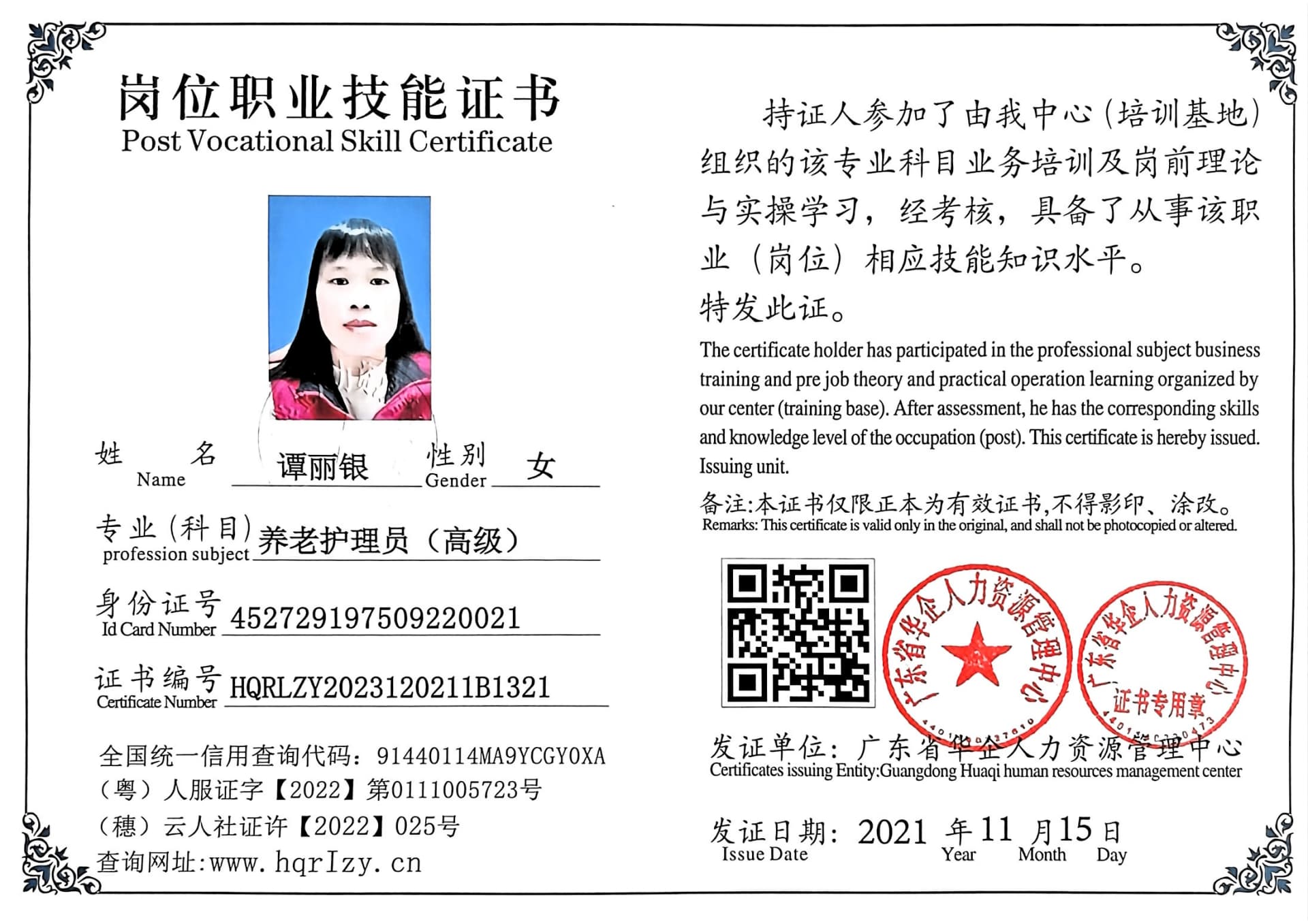 微信图片_202305261637213.jpg