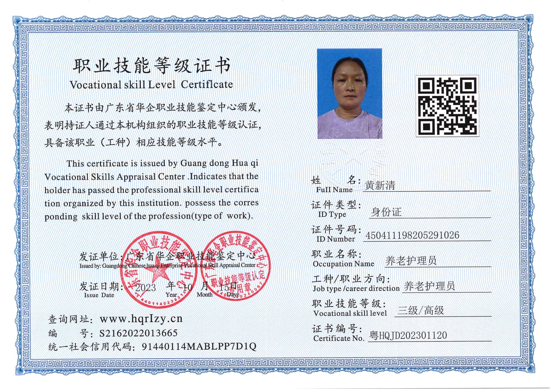 ffd8a6eae4301a59864c276e21f285e.jpg
