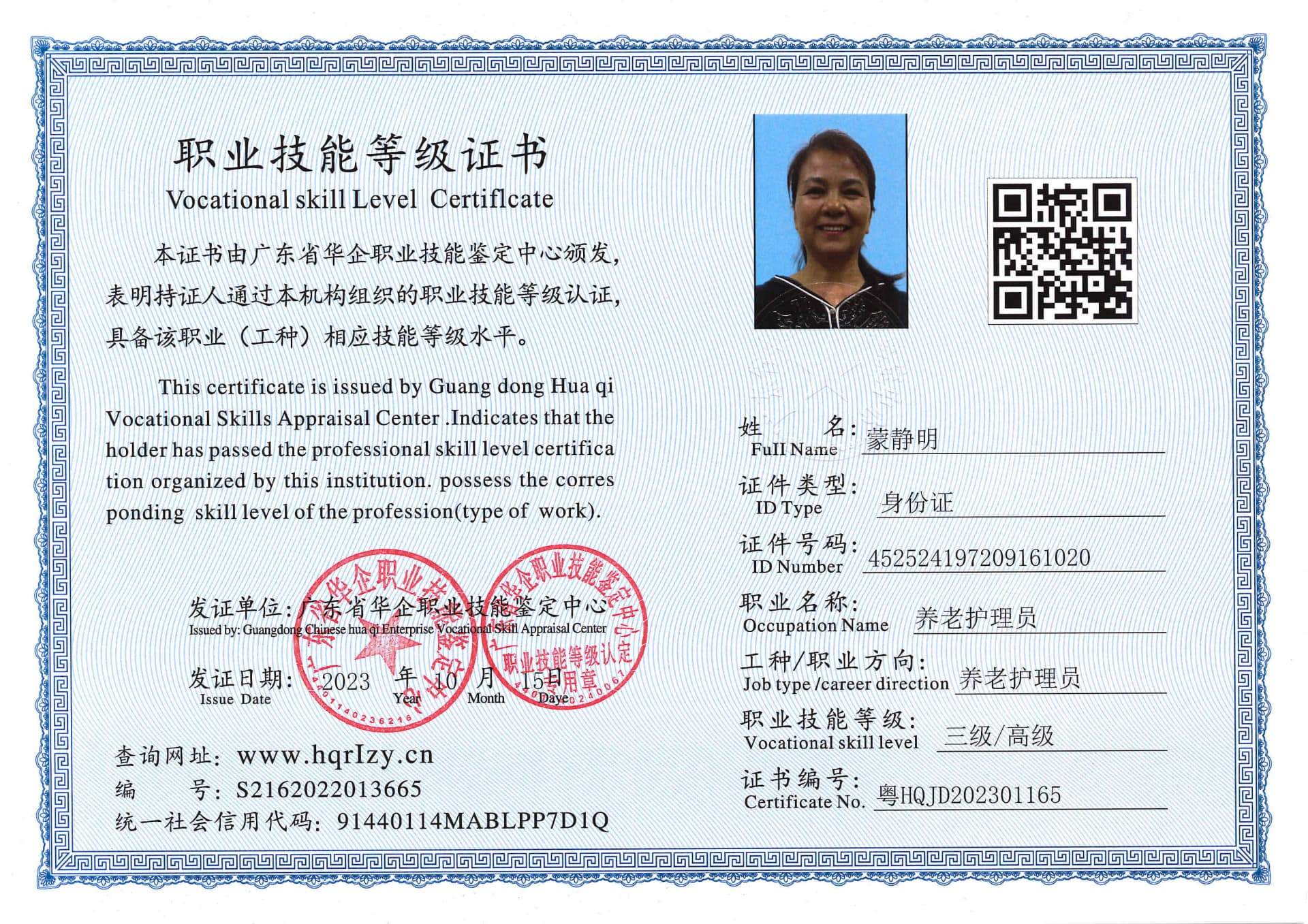 55c6438eb36cb33cc836a3ec61e41d1.jpg