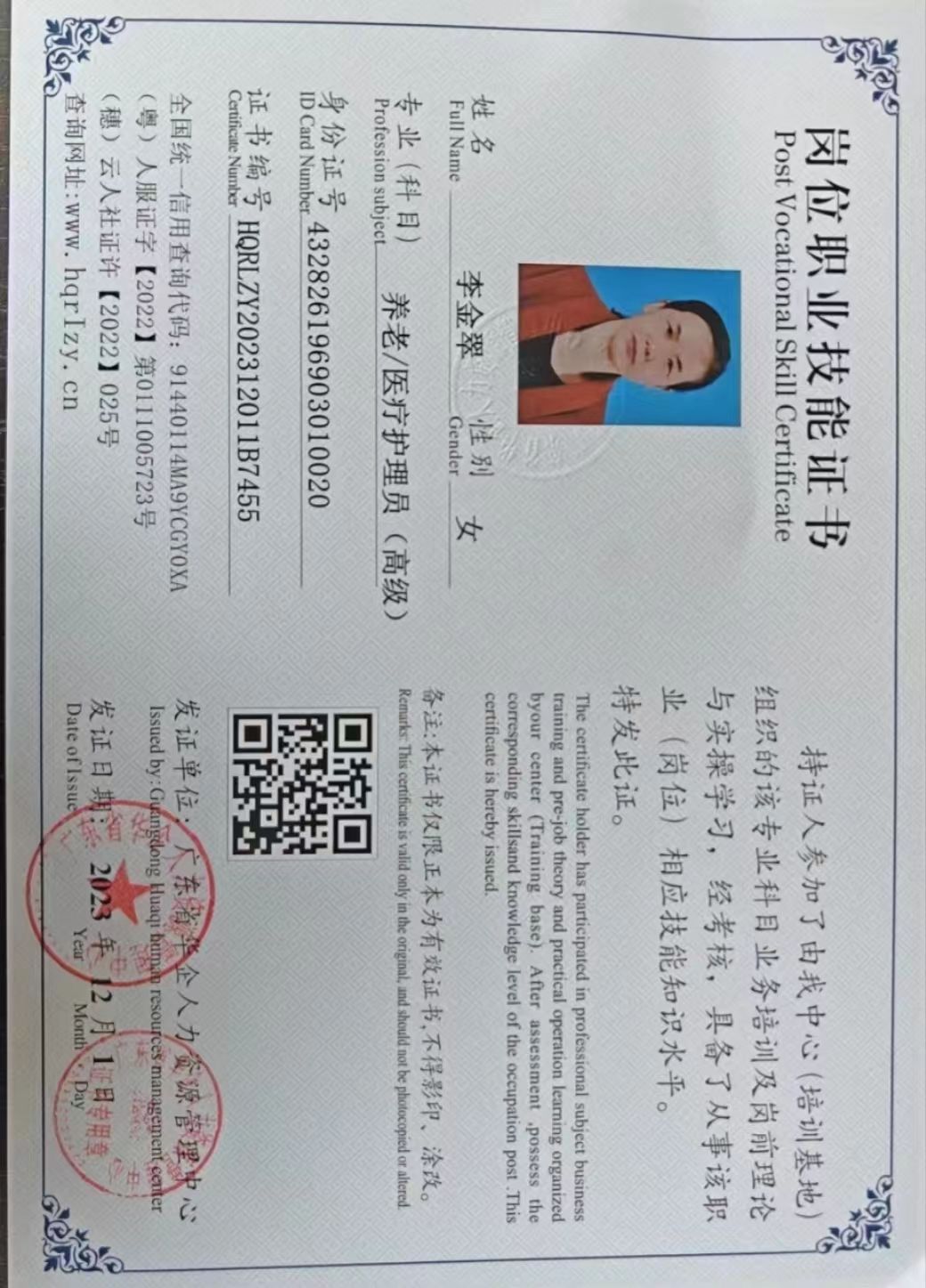 微信图片1.jpg