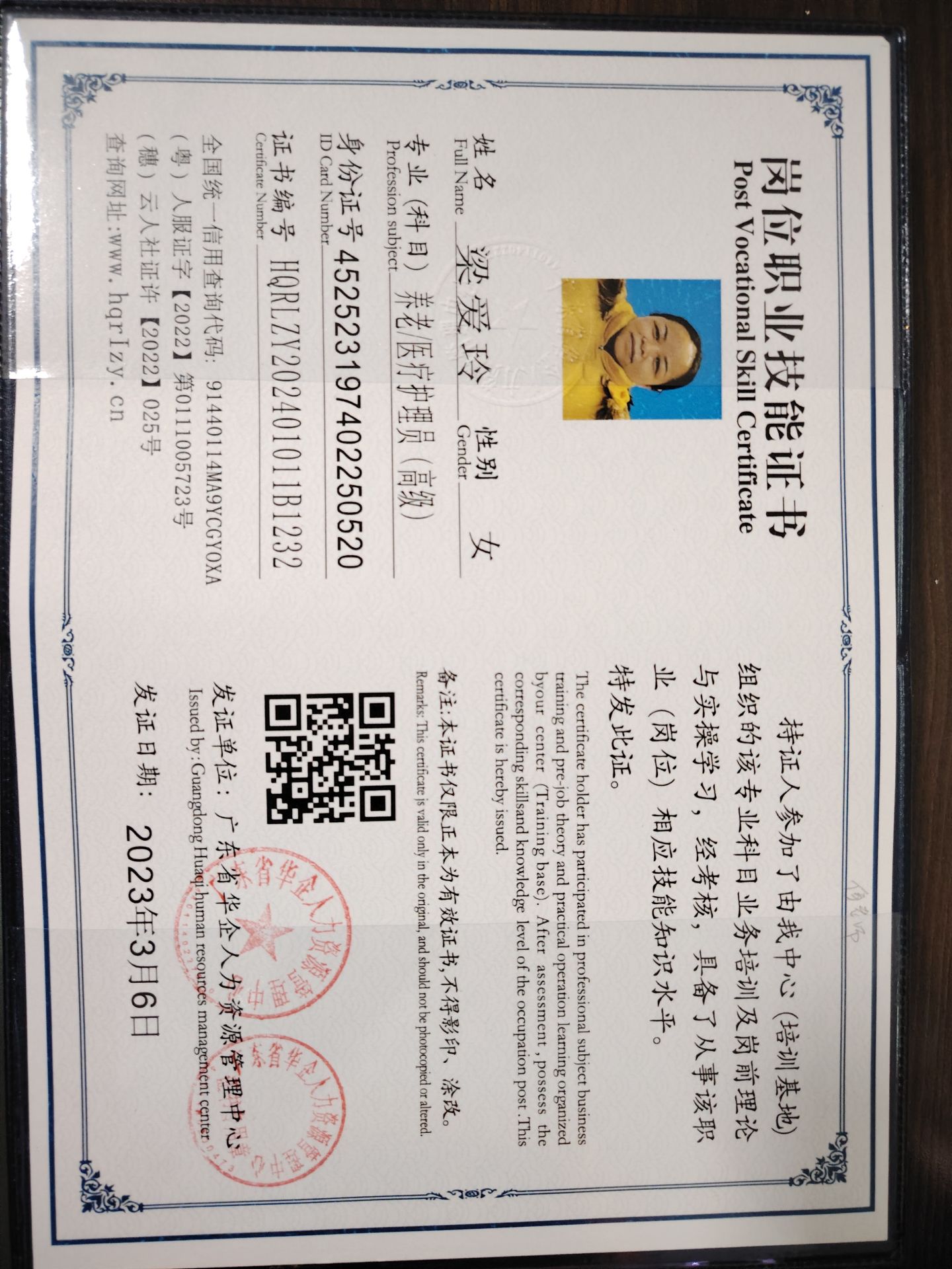 微信图片_1.jpg