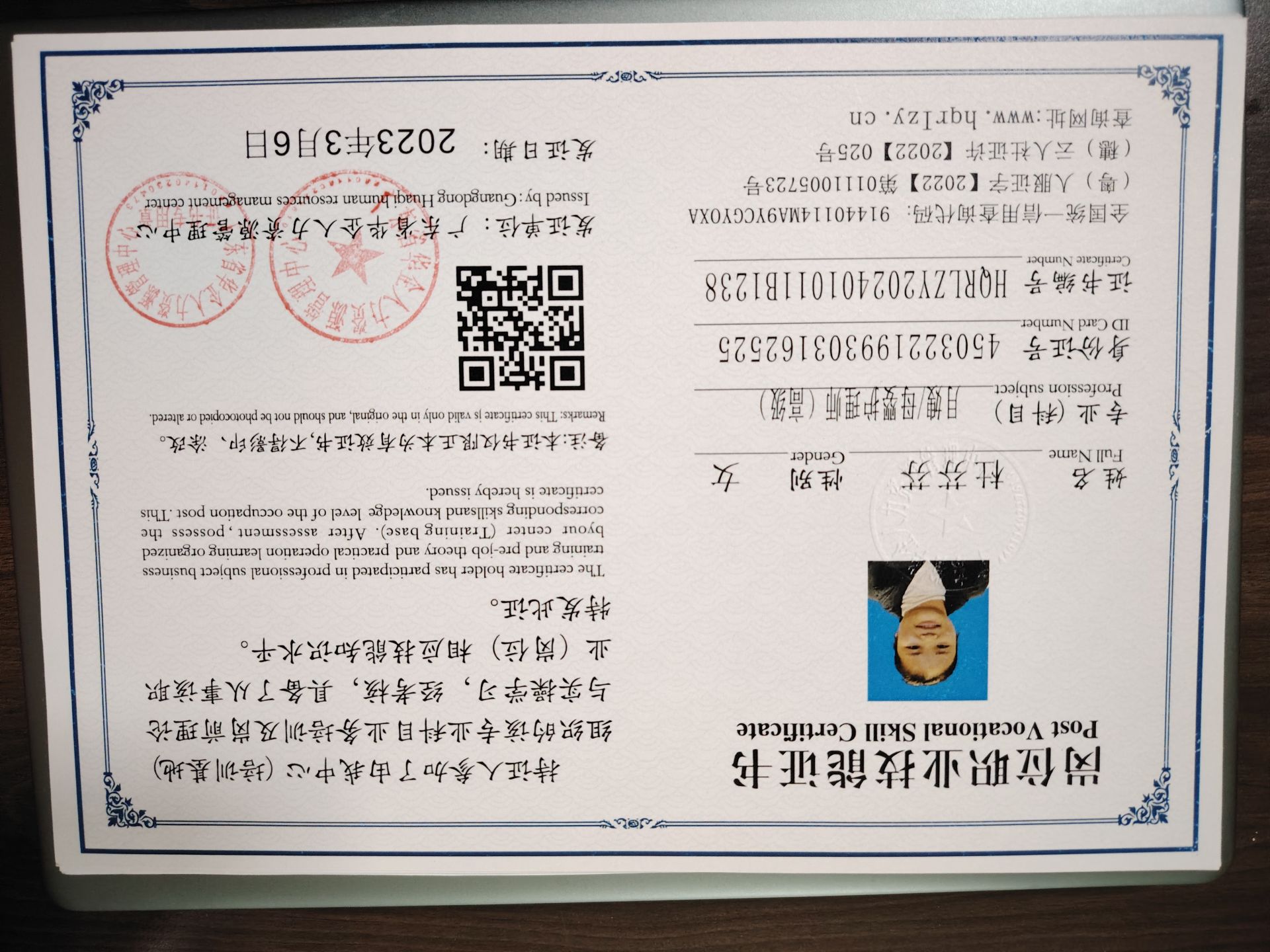微信图片_7.jpg