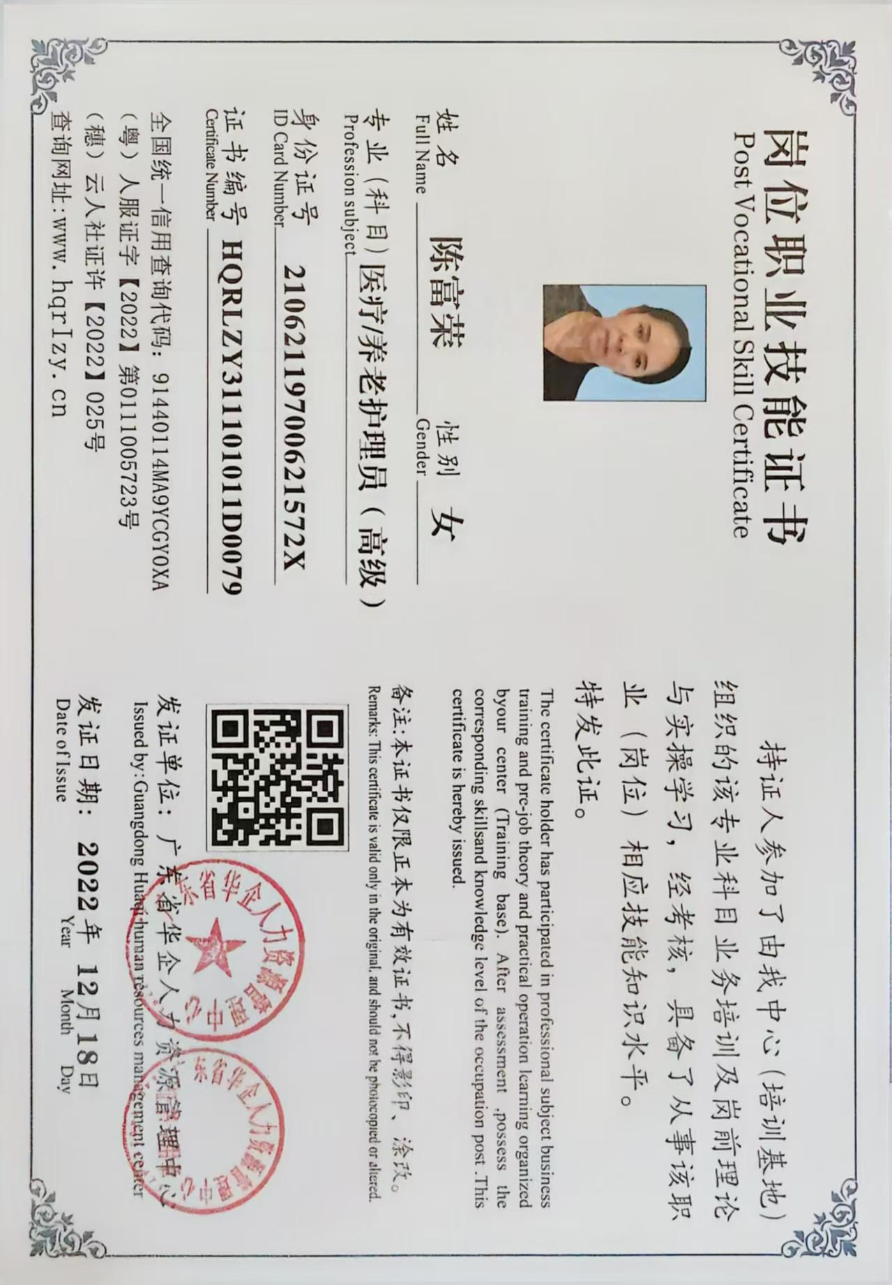 微信图片_20250325165520.jpg