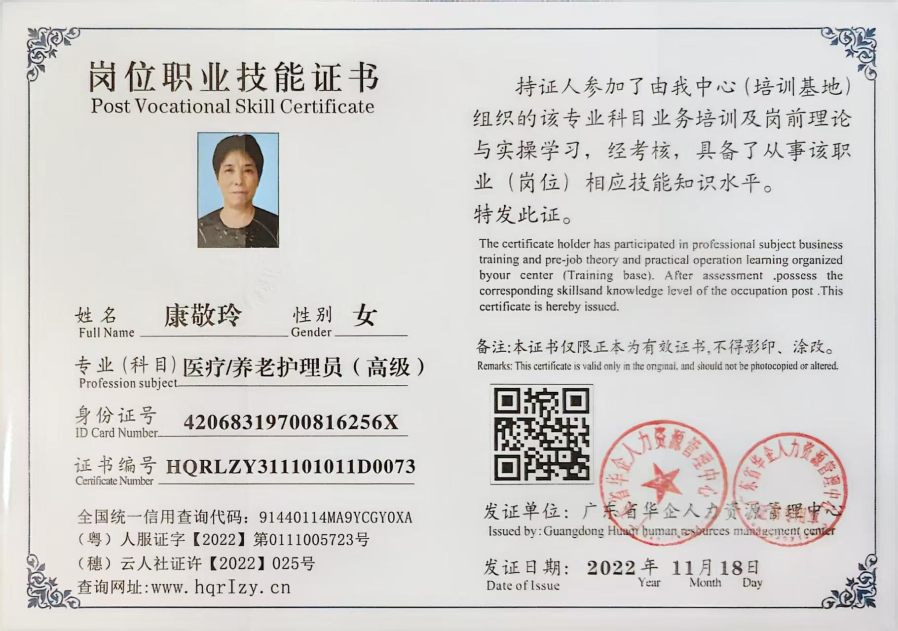微信图片_20250325171444.jpg