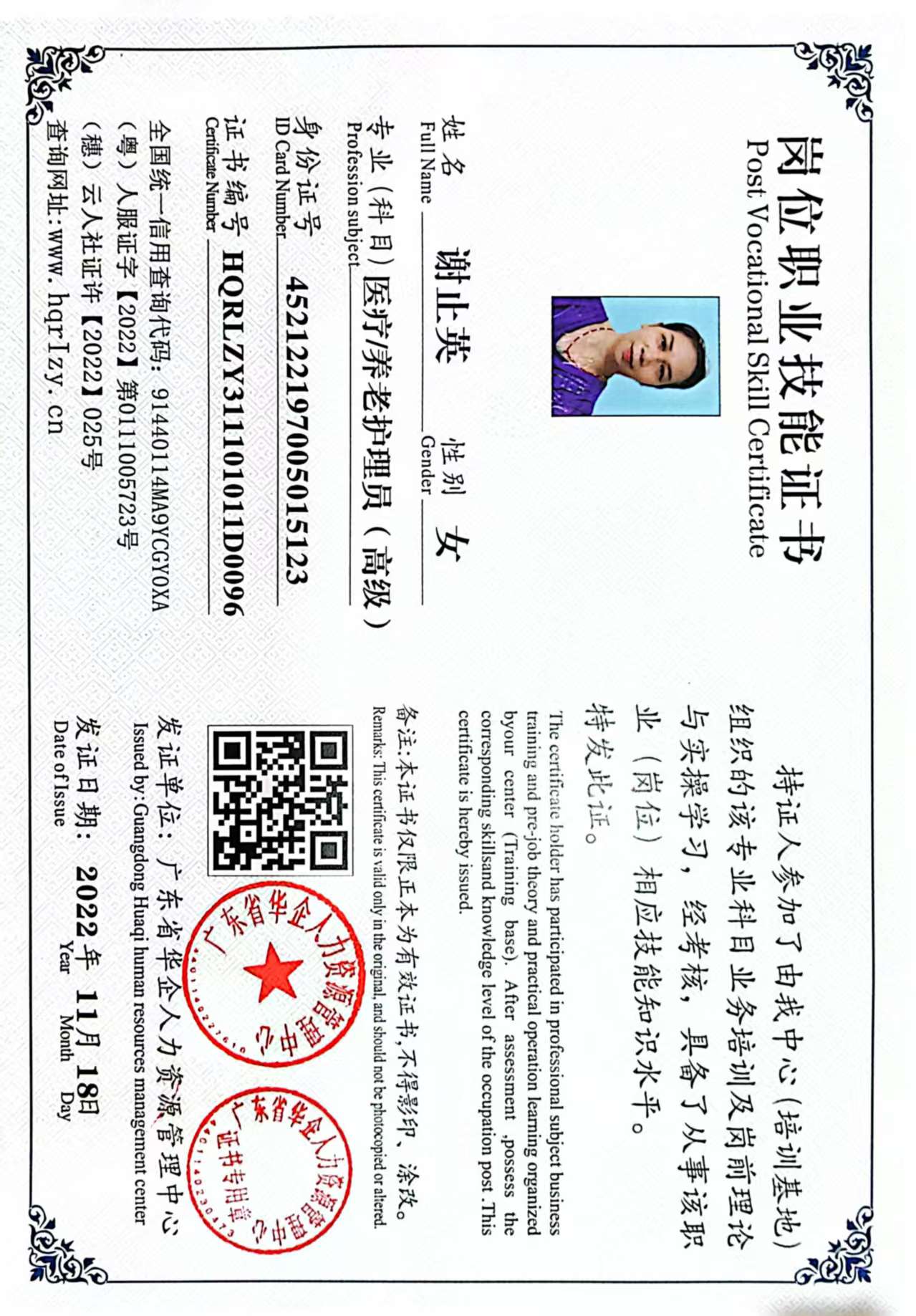 微信图片_20250326101048.jpg