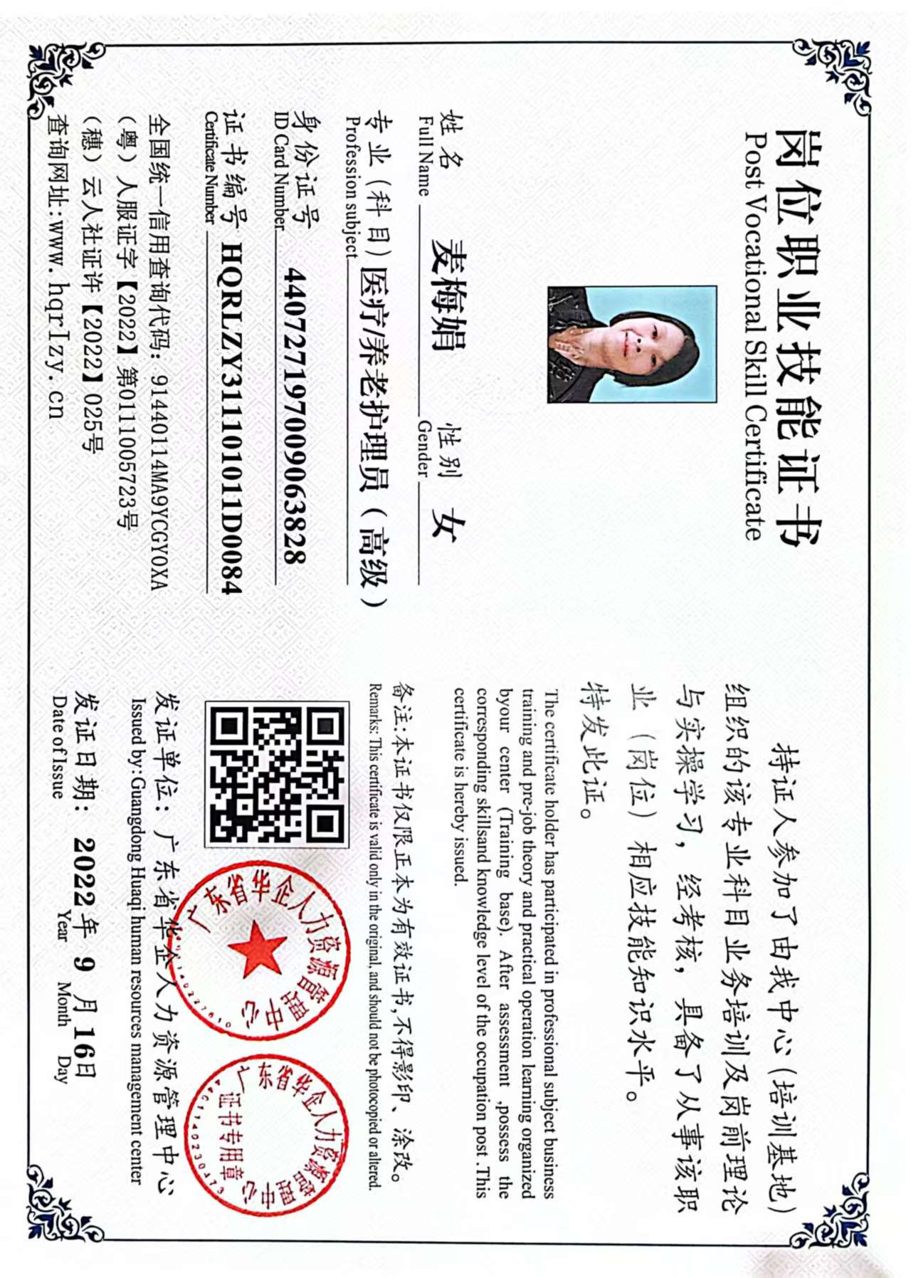 微信图片_20250326104923.jpg