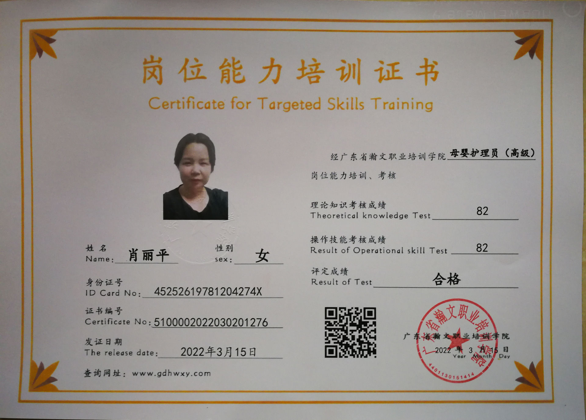 b1438a25dc9cf3bbfa7317ab93e3ac3.jpg