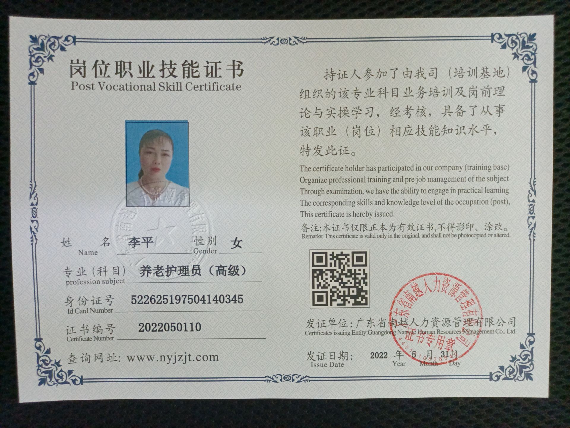 微信图片_202206051513311.jpg