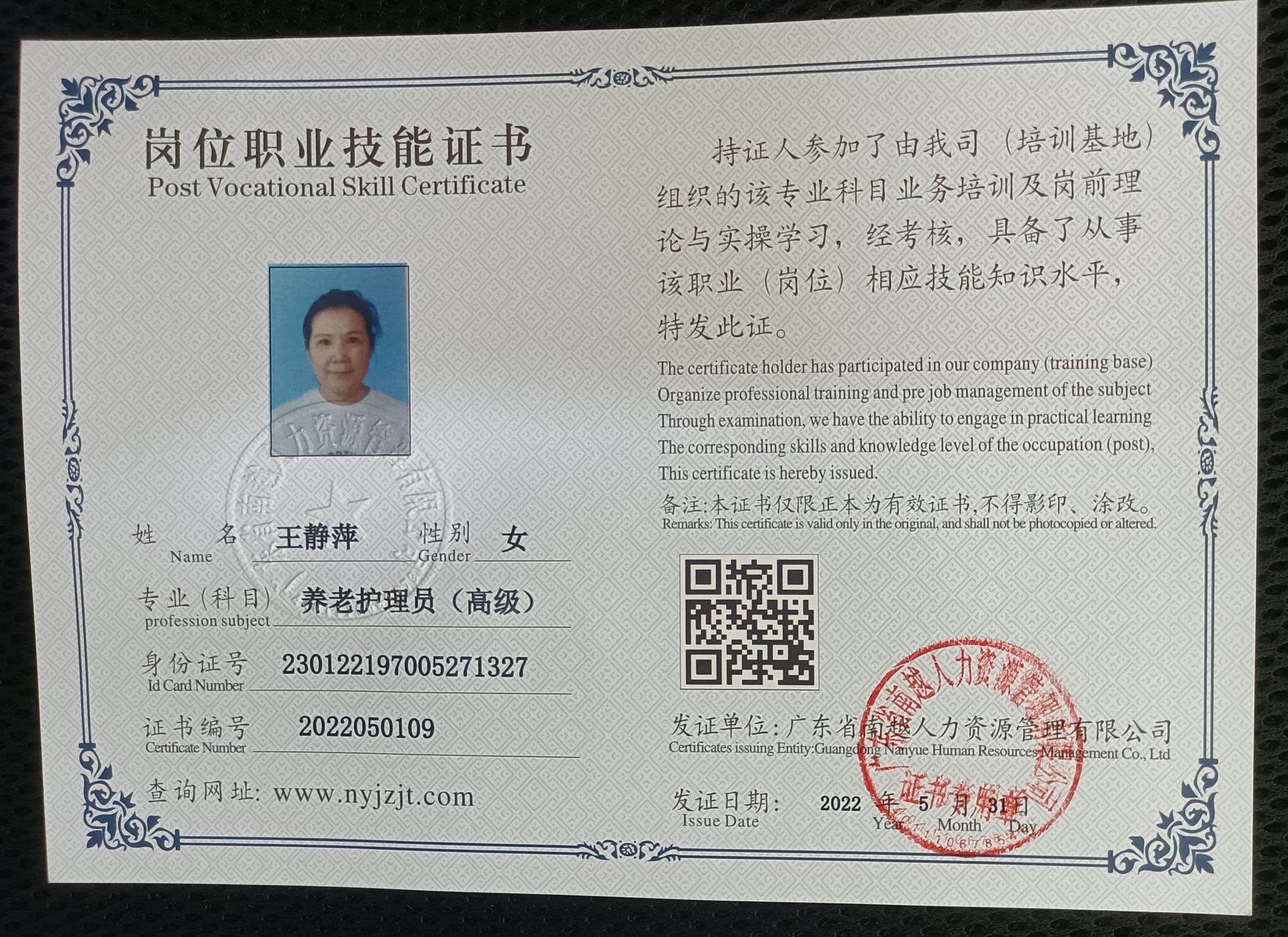 微信图片_202206051513312.jpg