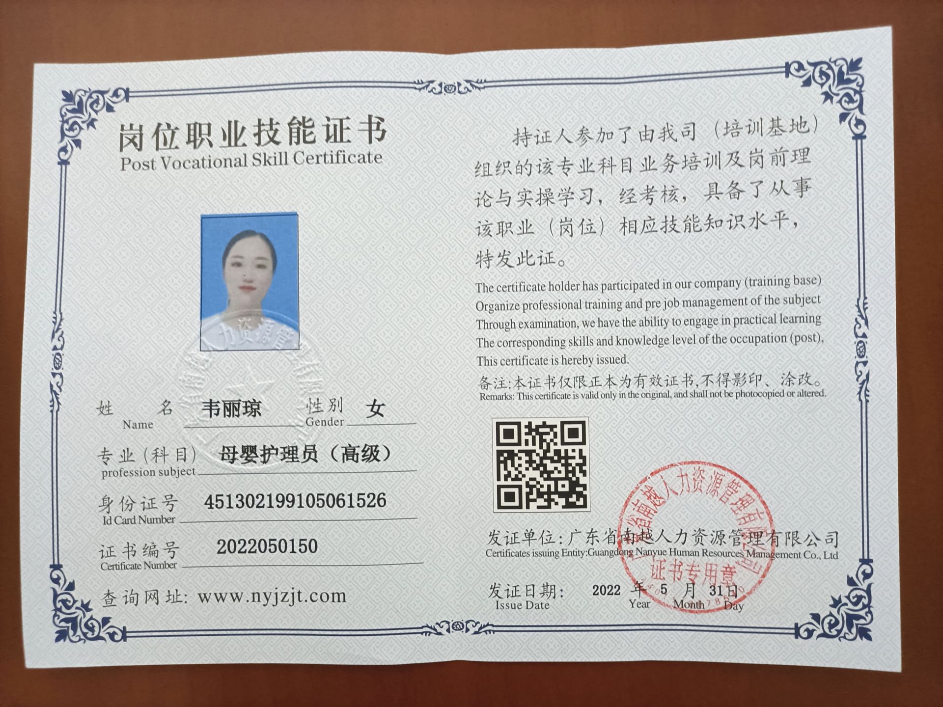 微信图片_202206081730142.jpg