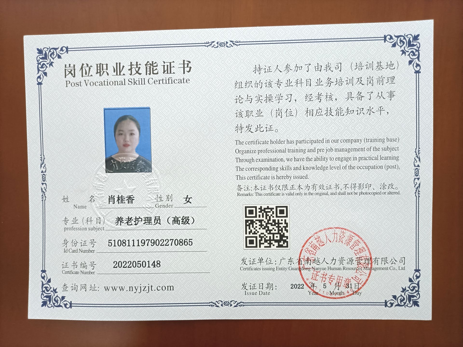 微信图片_202206081730141.jpg