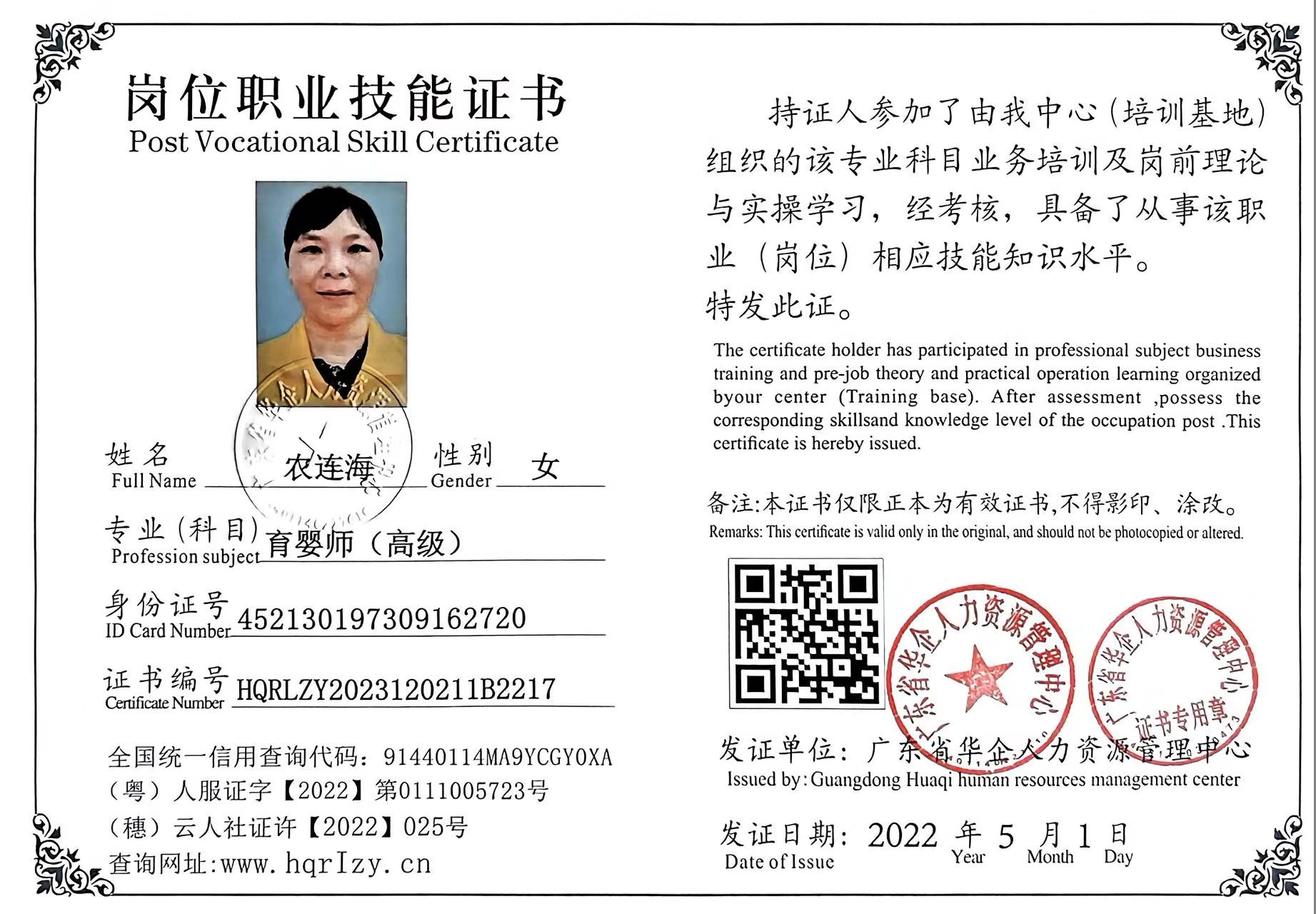 微信图片_202306261639381.jpg